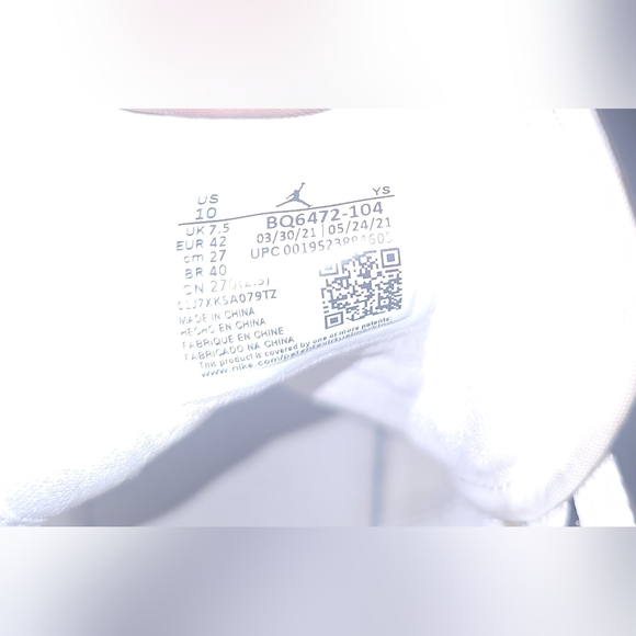 Jordans - Picture 2 of 4